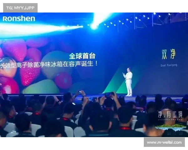 深圳冰纷万象滑冰场创新推出冰上剧本杀赛事IP沉浸式体验游戏活动 深圳冰纷万象滑冰场创新推出冰上剧本杀赛事IP沉浸式体验游戏活动