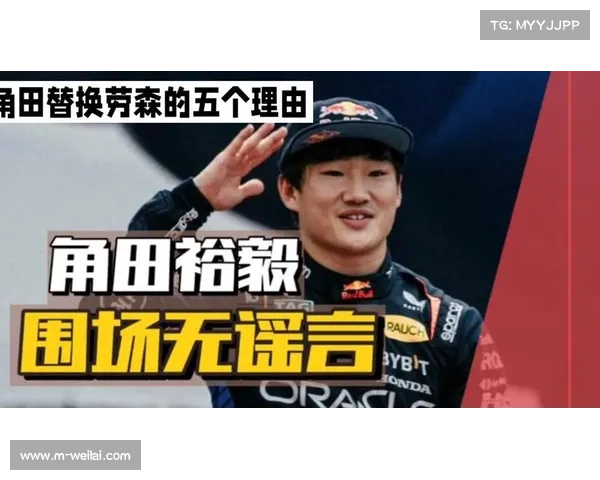 黎巴嫩归化新疆悍将劳森助力亚洲杯A组竞争升级 黎巴嫩归化新疆悍将劳森助力亚洲杯A组竞争升级