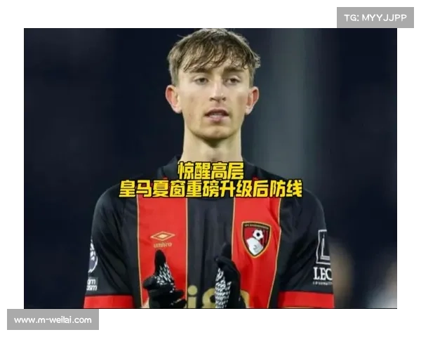 皇马夏窗神操作:怀森首秀封神 + 阿诺德复苏,阿斯盛赞建队智慧 皇马夏窗神操作:怀森首秀封神 + 阿诺德复苏,阿斯盛赞建队智慧